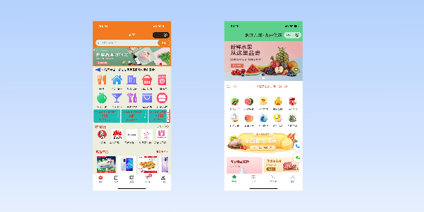 阿拉善单店店铺商城
