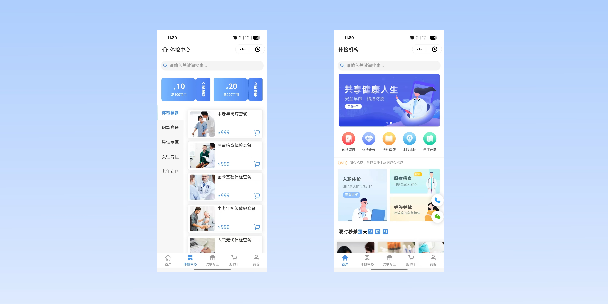 阿拉善在线体检预约