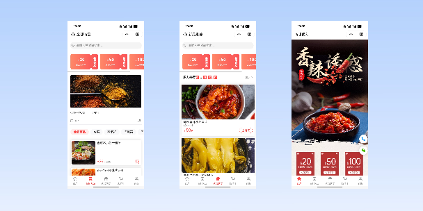 阿拉善商超便利商城